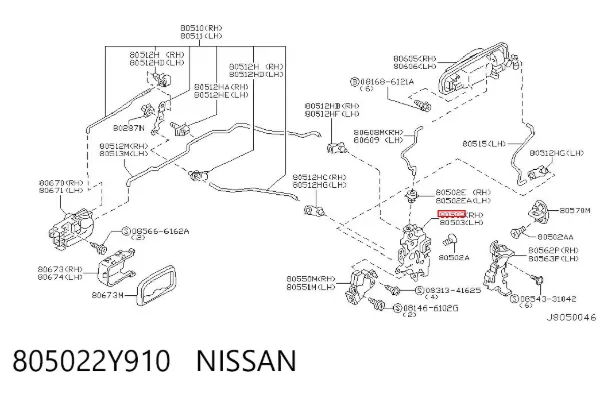 Замок передней правой двери Nissan X-Trail T30
