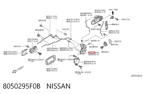 Замок передней правой двери 8050295F0B Nissan/Infiniti