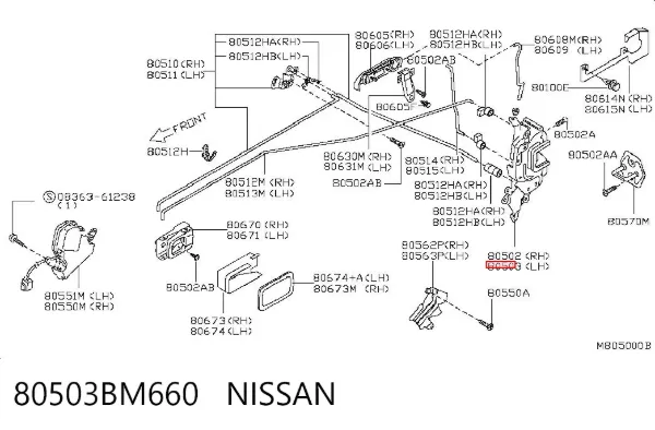 Замок водительской двери Nissan Almera II