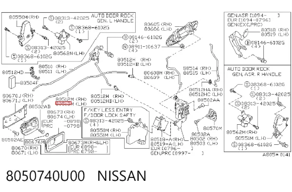  8050740U00 Nissan/Infiniti