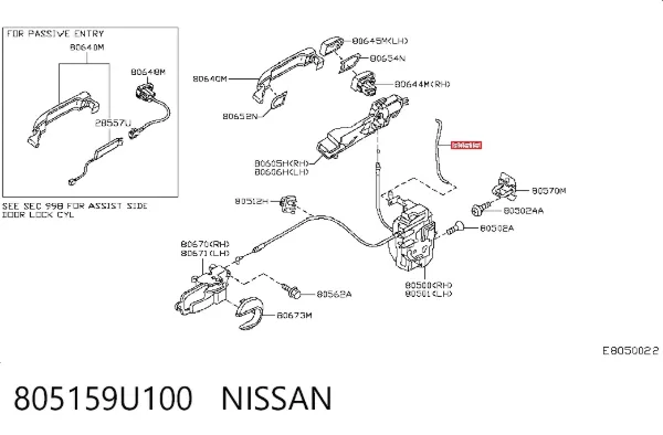  805159U100 Nissan/Infiniti