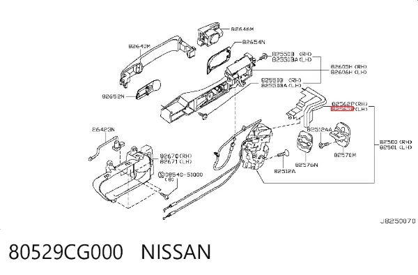  80529CG000 Nissan/Infiniti