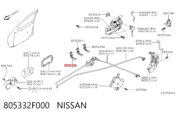  805332F000 Nissan/Infiniti