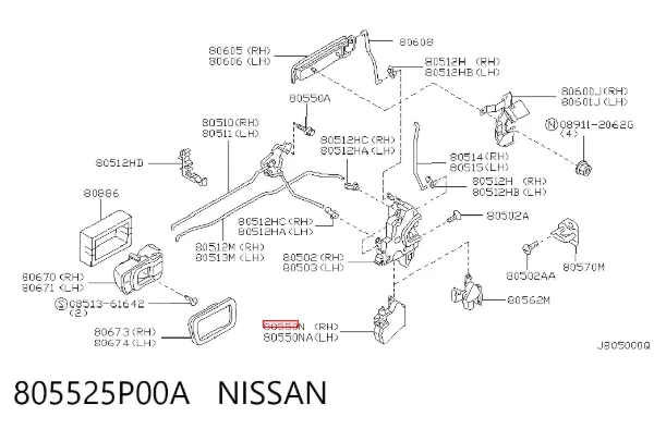 Мотор-привод открытия/закрытия замка двери передней правой 805525P00A Nissan/Infiniti