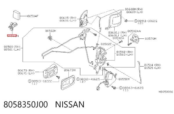  8058350J00 Nissan/Infiniti