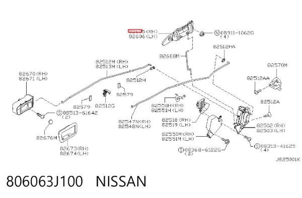 Ручка двери правой наружная передняя/задняя 806063J100 Nissan/Infiniti