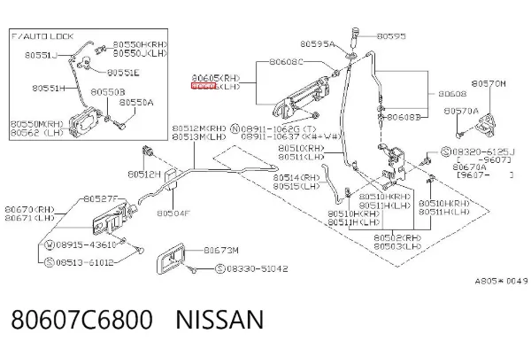 80607C6800 Nissan/Infiniti