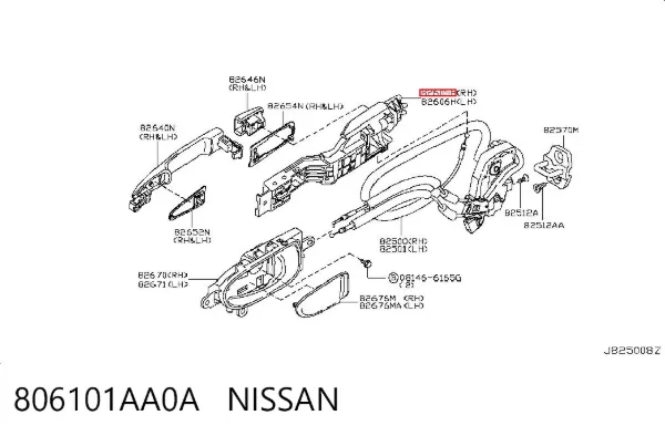 Держатель наружной ручки двери передней правой 806101AA0A Nissan/Infiniti