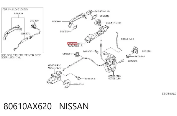 Держатель наружной ручки двери передней правой 80610AX620 Nissan/Infiniti