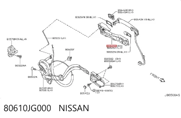 Держатель наружной ручки двери передней правой 80610JG000 Nissan/Infiniti