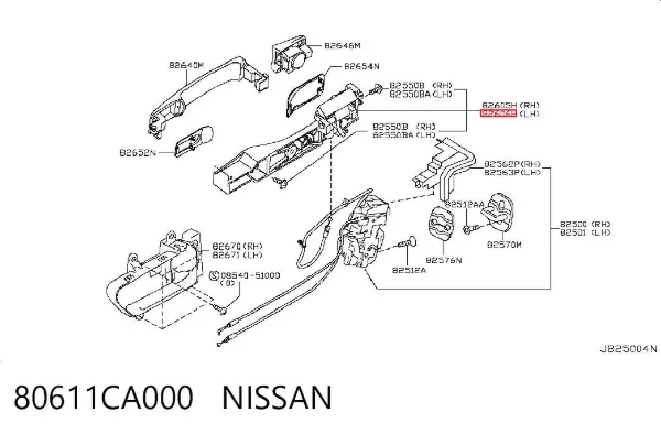 Держатель наружной ручки двери задней левой 80611CA000 Nissan/Infiniti
