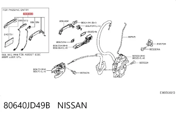 Ручка двери передней наружная 80640JD49B Nissan/Infiniti