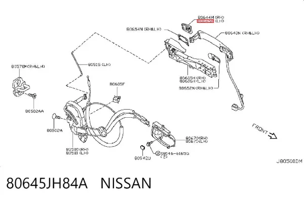  80645JH84A Nissan/Infiniti