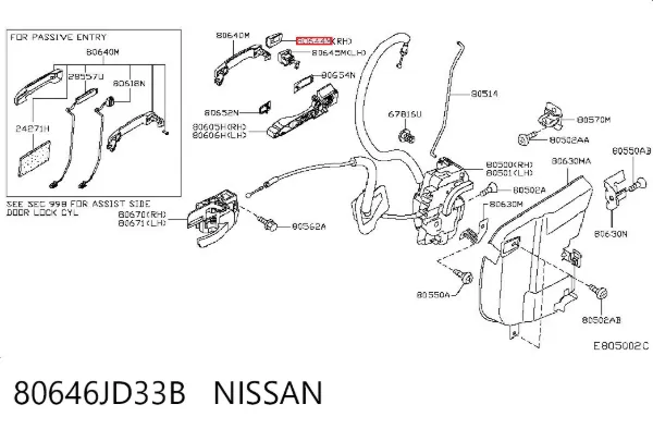 Ручка двери передней наружная 80646JD33B Nissan/Infiniti