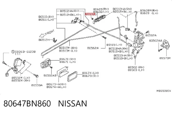  80647BN860 Nissan/Infiniti