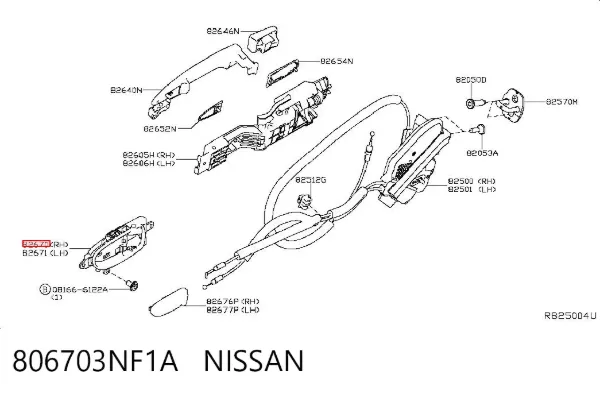 Ручка двери правой внутренняя передняя/задняя 806703NF1A Nissan/Infiniti