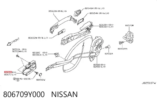 Ручка двери передней внутренняя правая 806709Y000 Nissan/Infiniti