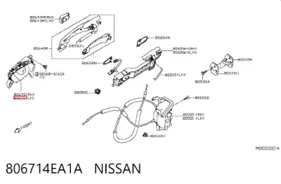 Ручка двери левой внутренняя передняя/задняя NISSAN 806714EA1A