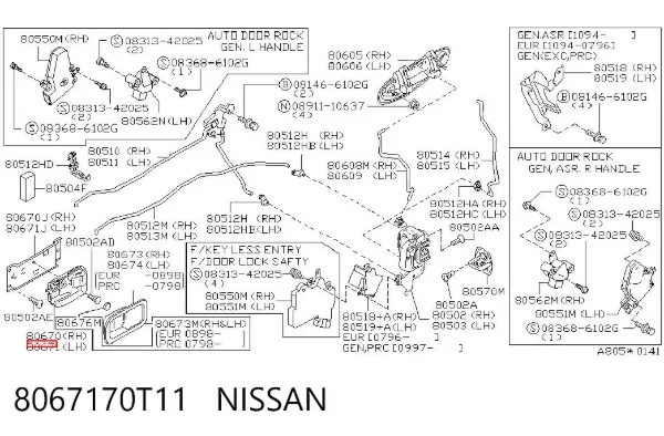 Ручка двери передней внутренняя левая 8067170T11 Nissan/Infiniti