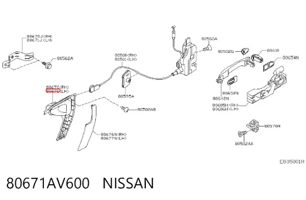 Ручка двери передней внутренняя левая 80671AV600 Nissan/Infiniti