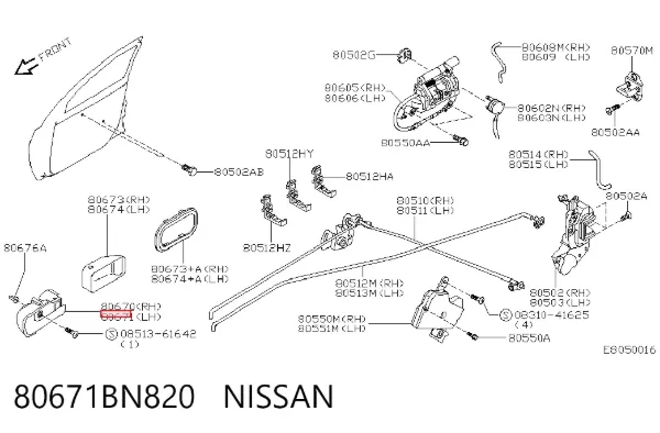  80671BN820 Nissan/Infiniti