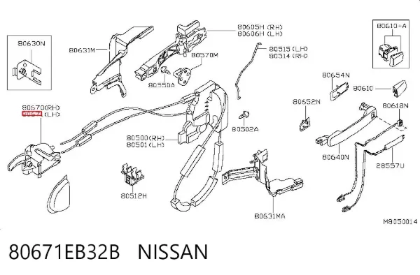 Ручка двери левой внутренняя передняя/задняя 80671EB32B Nissan/Infiniti