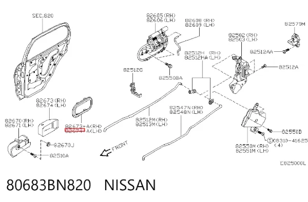  80683BN820 Nissan/Infiniti