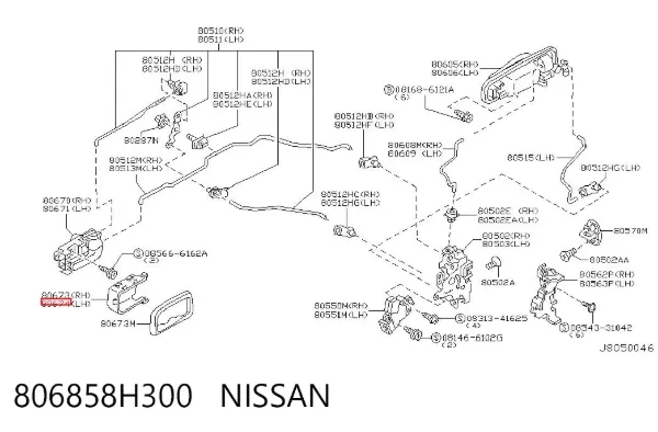  806858H300 Nissan/Infiniti