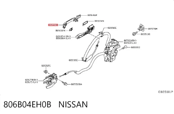 Ручка двери задней наружная 806B04EH0B Nissan/Infiniti