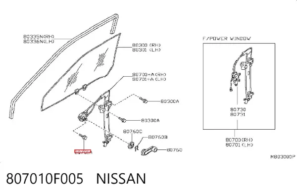 Стеклоподъемник передней левой двери 807010F005 Nissan/Infiniti
