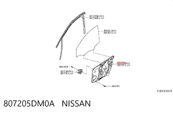 Стеклоподъемник передней правой двери 807205DM0A Nissan/Infiniti