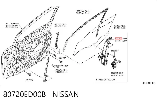 Стеклоподъемник передней правой двери 80720ED00B Nissan/Infiniti