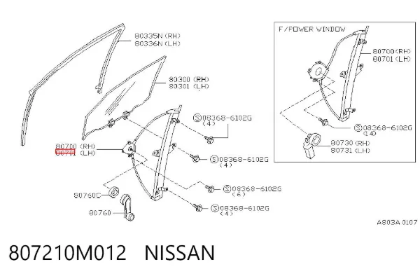 Стеклоподъемник передней левой двери 807210M012 Nissan/Infiniti