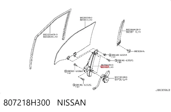 Стеклоподъемник передней левой двери 807218H300 Nissan/Infiniti