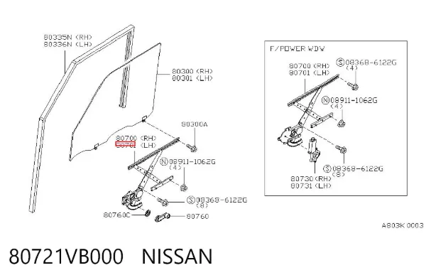 Стеклоподъемник передней левой двери 80721VB000 Nissan/Infiniti