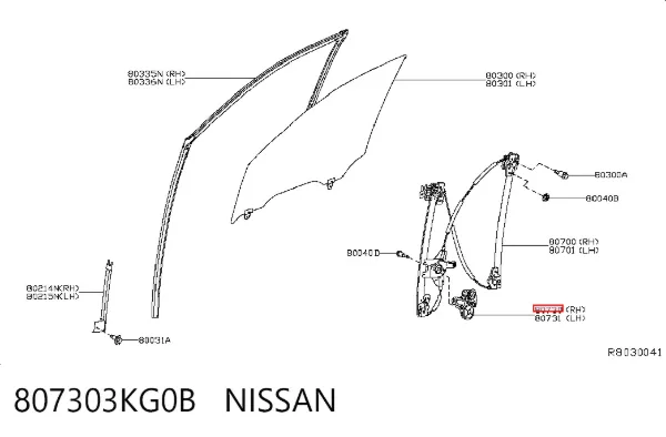 Мотор стеклоподъемника двери передней правой 807303KG0B Nissan/Infiniti