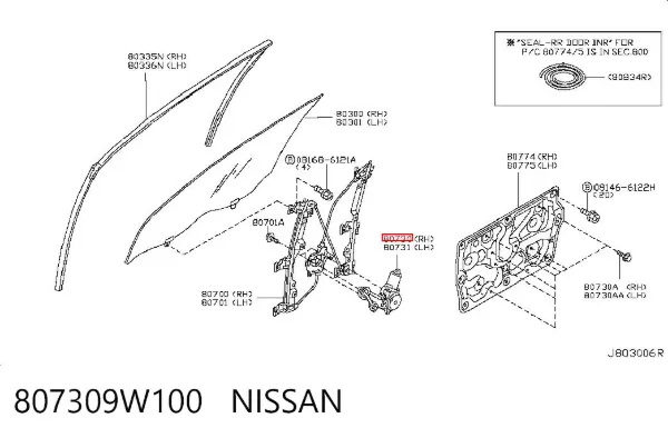 Мотор стеклоподъемника двери передней правой 807309W100 Nissan/Infiniti