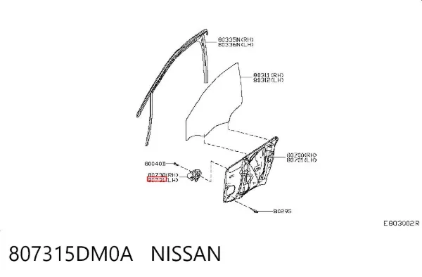 Мотор стеклоподъемника двери передней левой 807315DM0A Nissan/Infiniti