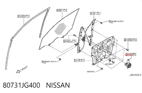 Мотор стеклоподъемника двери передней левой 80731JG400 Nissan/Infiniti