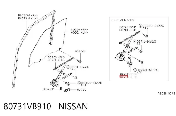 Мотор стеклоподъемника двери передней левой 80731VB910 Nissan/Infiniti