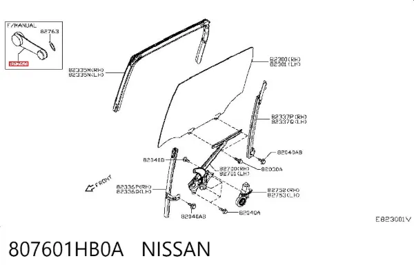 807601HB0A Nissan/Infiniti