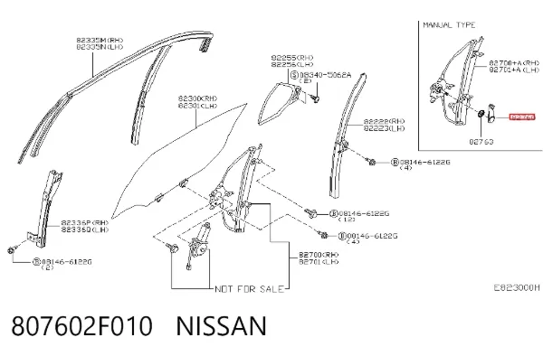  807602F010 Nissan/Infiniti