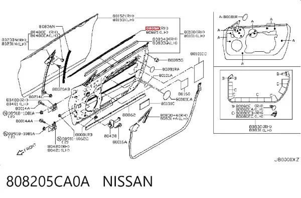  808205CA0A Nissan/Infiniti