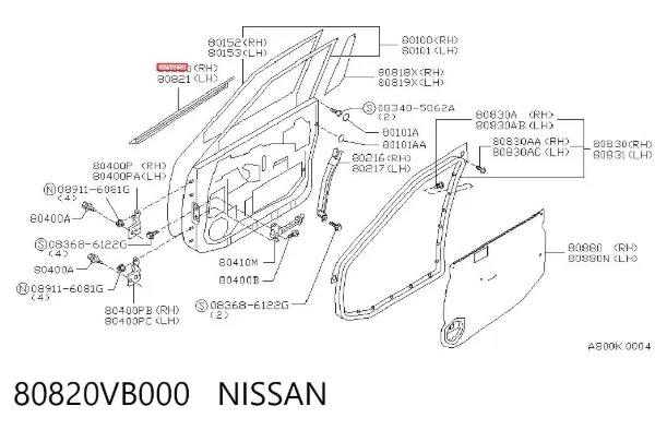  80820VB000 Nissan/Infiniti