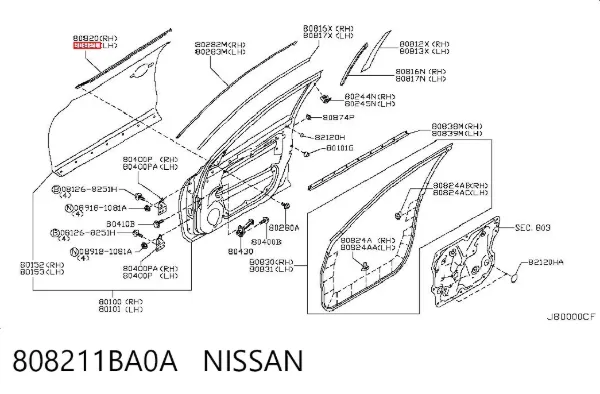  808211BA0A Nissan/Infiniti