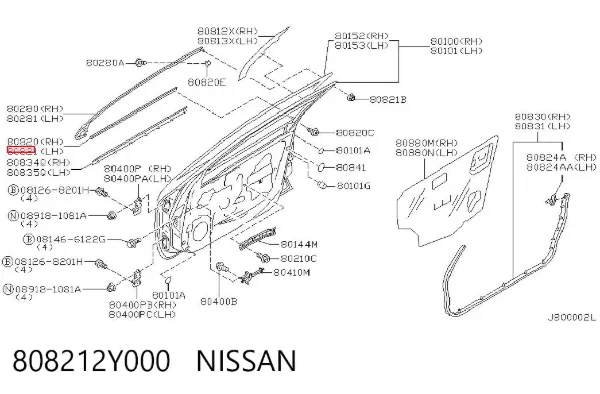  808212Y000 Nissan/Infiniti