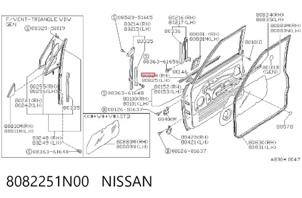  8082251N00 Nissan/Infiniti