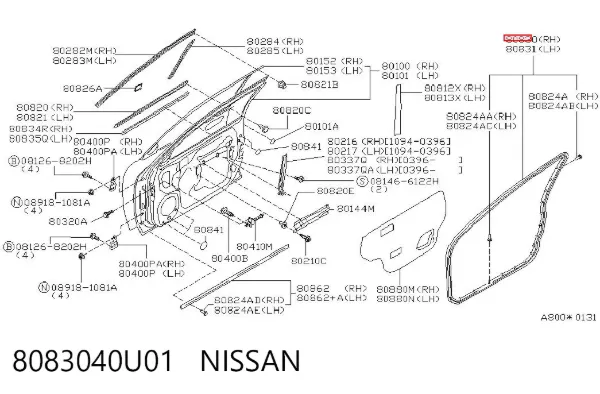  8083040U01 Nissan/Infiniti