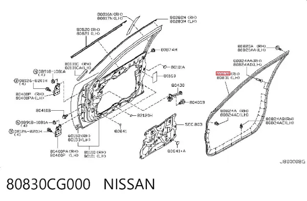 Уплотнитель двери передней правой (на двери) 80830CG000 Nissan/Infiniti