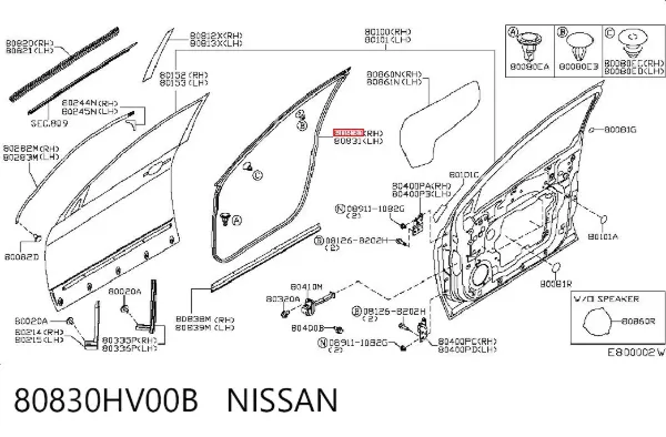  80830HV00B Nissan/Infiniti